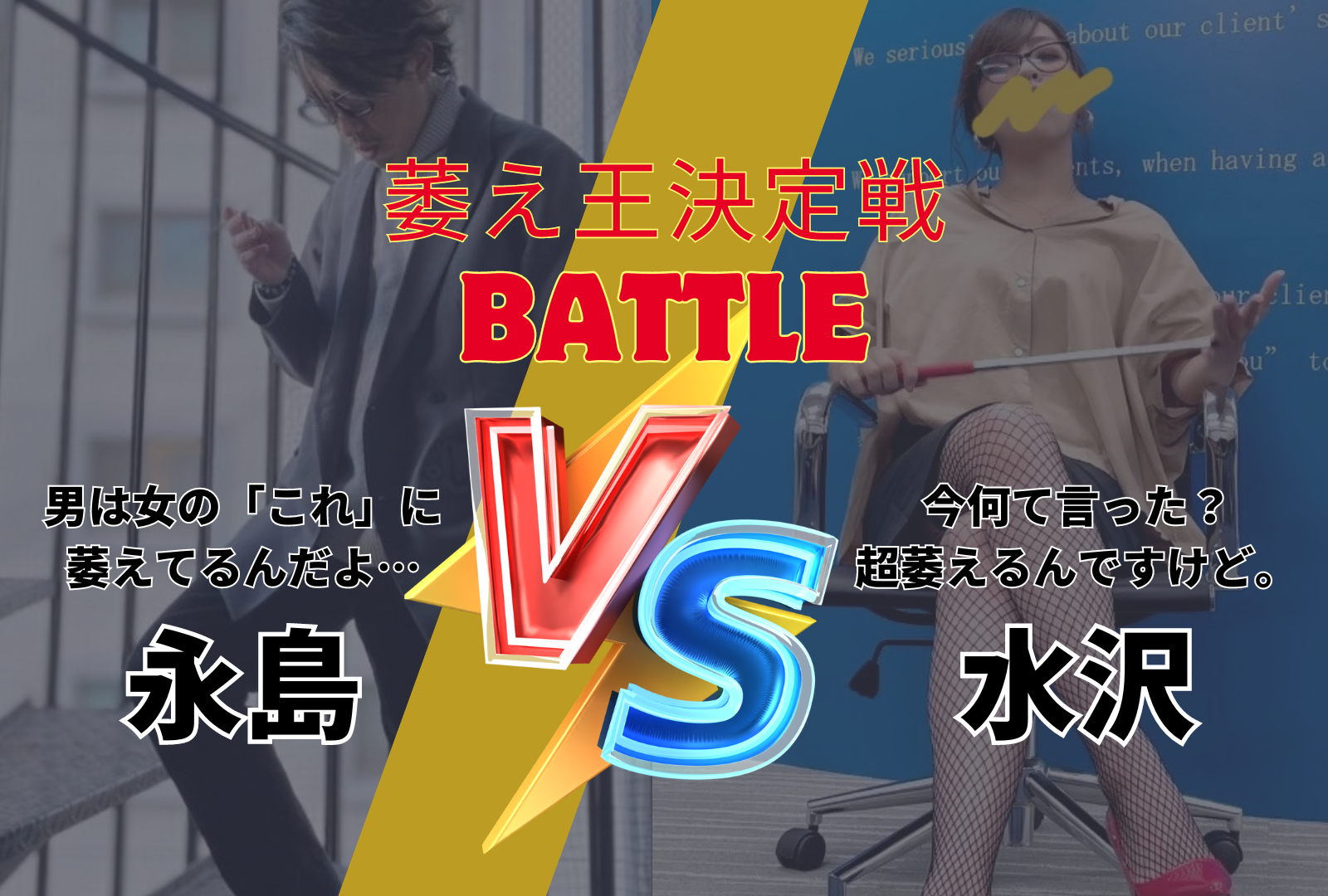 FS HIROBA by不倫相談塾－みんなの不倫事情－ | 不倫相手を離婚させたい人のための相談塾